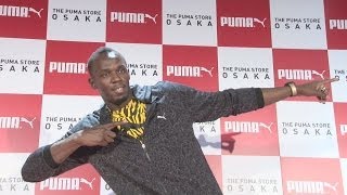 ボルト、大阪でイベント リオ五輪へ「期待に応えたい」