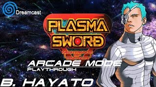 [DC] Star Gladiator 2 - Nightmare of Bilstein. Arcade Mode. Playthrough. B. Hayato