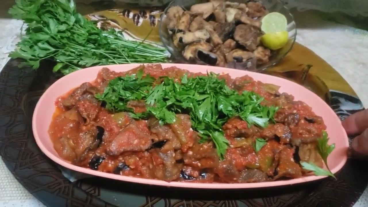 احلي مسقعة  مصرية بطريقة بسيطة جدا