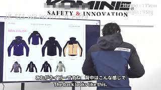 KOMINE コミネ 社内向け商品説明 JK-555 WP プロテクト3LパーカJK-555 WP Protect 3L Parka