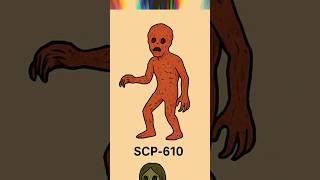SCP-610😱😱😱#scp #scptiktok #scpfoundation #creature #horror #scary #creepy #monster