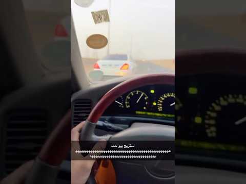 بانوراما 500  لكزس 400 ستوك حصري