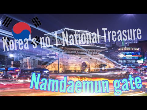 ਬੁਹਾਏ ਦੱਖਣੀ ਕੋਰੀਆ 002 #Namdaemun ਗੇਟ #Sungnyemun ਗੇਟ #Namdaemun ਬਾਜ਼ਾਰ #buhaysouthkorea