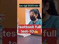 Testbook full test-10📚✅#ssc#cgl#ssc2025#cgl2025#ssccgl#ssccgl2025#shorts#mock#study#motivation