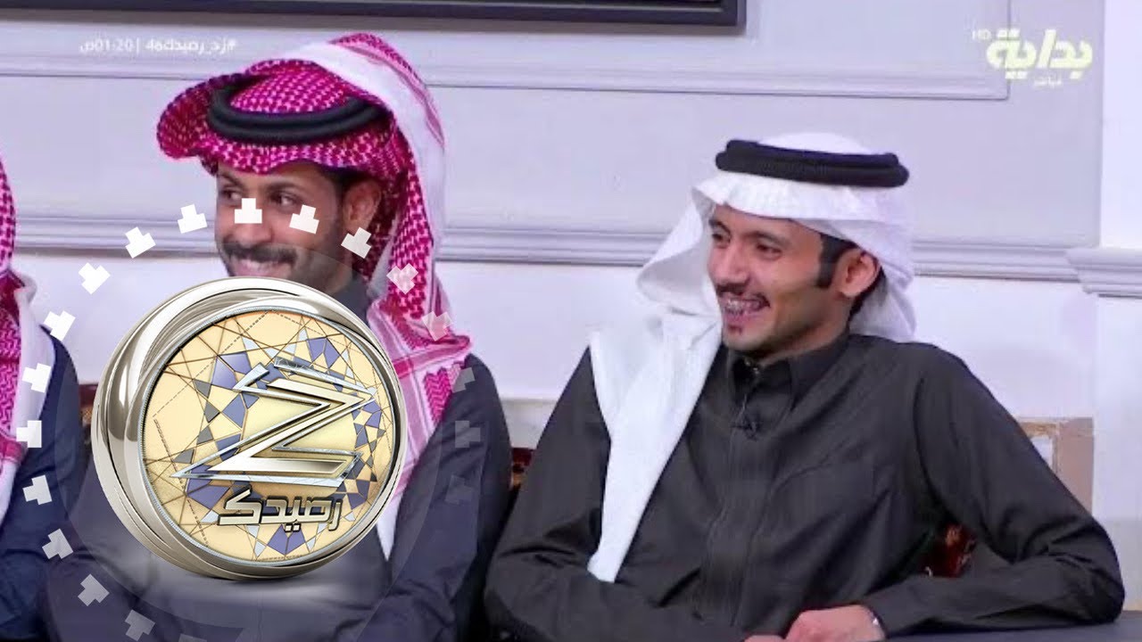 منتصف الليل | #زد_رصيدك46