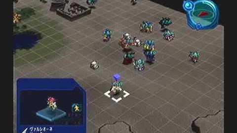 Super Robot Taisen Original Generations (OG1) Playthrough - Stage 26 (Kyosuke) Part 5