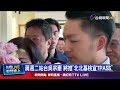拚輔選？ 蔣萬安赴雲林考察營養午餐食材