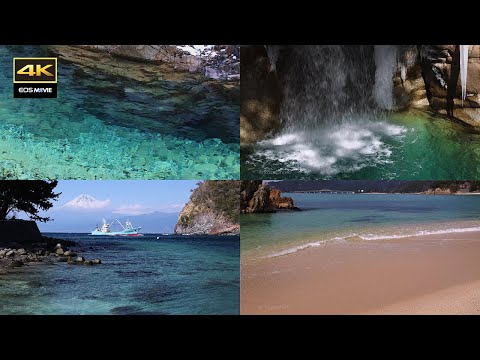 暑い日に見る動画　4K映像 ＋ 自然環境音ASMR  /  渓流：滝：港：海岸