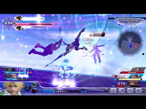 DFFAC対戦動画7360 チャージ&アサルトティーダ