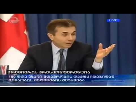 \"ბევრი ახლობელი ღალატობს მეუღლეს\"