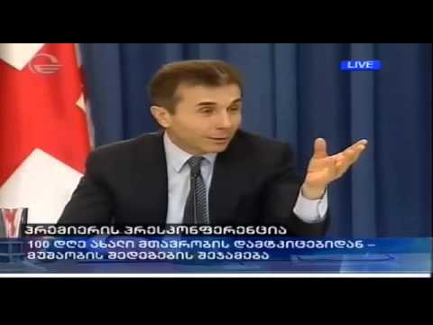 \'ბევრი ახლობელი ღალატობს მეუღლეს\'