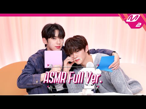 사각사각✂️ 색종이 접기 ASMR 풀버전 | ZEROBASEONE 한유진&김규빈 | [팅글썰롱]