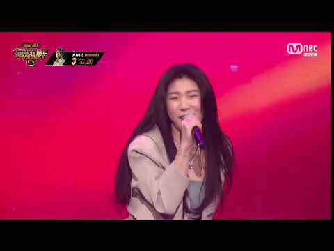 쇼미9 래원 파이널 - daydream (feat. 우원제 . 소금)