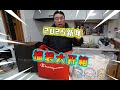 2025年福袋來囉~今年的福袋盡然...這麼難搶