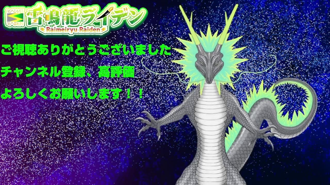 作業配信 #71