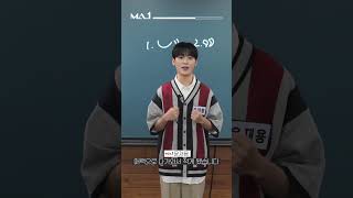 [MAKEMATE1] 윤재용 YOON JAE YONG 🐲 | 1분 PR 영상