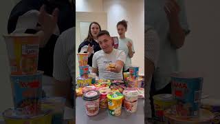 Abur Cubur deniyoruz🔥🔥 #challenge #asmr #aile