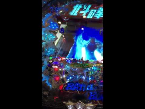 北斗の拳6慈母  赤保留ハズレ演出