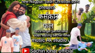     L New Nagpuri Christian Song L Singer Sachin Lohar L 2026 4k Ll jesus song 