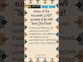 LWR Track Structure MCQ 🔥 | What is NOT Allowed in LWR? | ADEN 30% mcq | TechnoRYZ