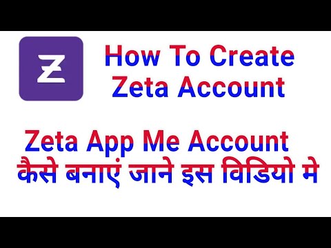 How To Create Zeta Account Zeta App Me Account कैसे बनाएं Jane Is Video