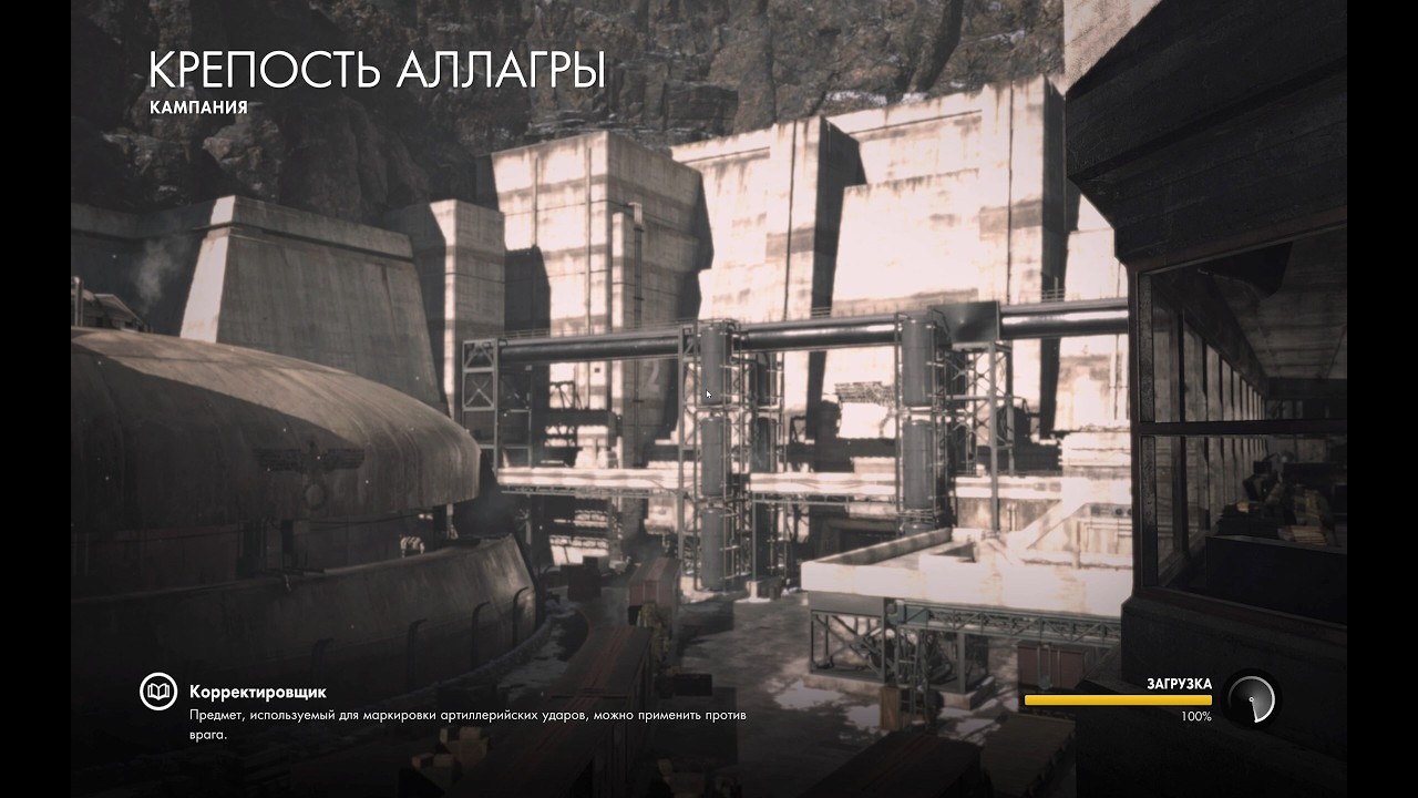 Прохождение Sniper Elite 4. Миссия 8 (Крепость Алагры).