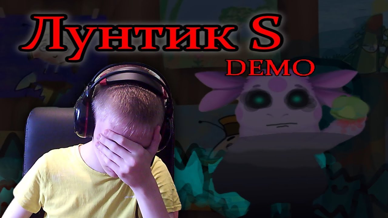 Лунтик S ► ЭТО НЕВОЗМОЖНО ПРОХОДИТЬ, НО ПРИКОЛЬНО