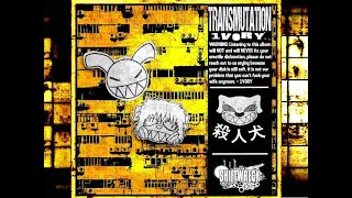 TRANSMUTATION (full album)