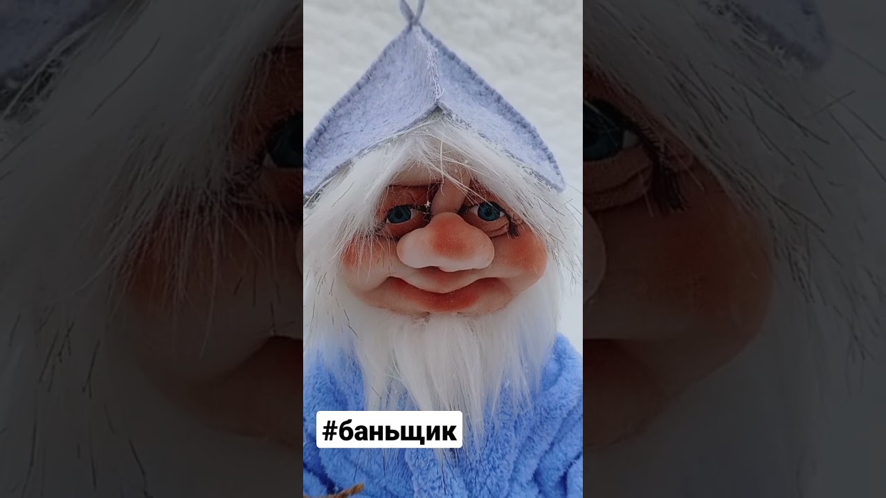 супер🥰 мага 