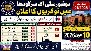 University of Sargodha Jobs 2026 UOS Latest Teaching & Non Teaching Jobs Apply Online