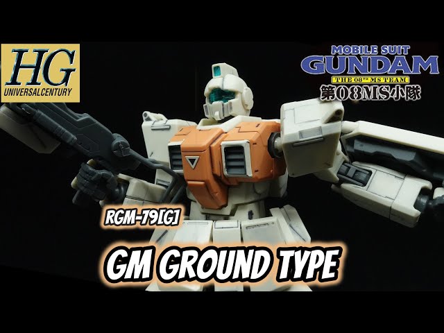 HG GM Ground Type Review | MSG: The 08th MS Team - YouTube