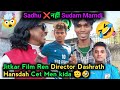 Sadhu     sudam marndi jitkar film director interview 