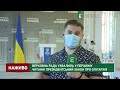 Верховна Рада ухвалила у першому читанні президентський Закон про олігархів