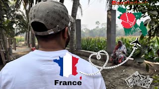 সপ্ন যাবে বাড়ি আমার I Shopno Jabe Bari Amar I France to Bangladesh I To Surprise Ammu Abbu