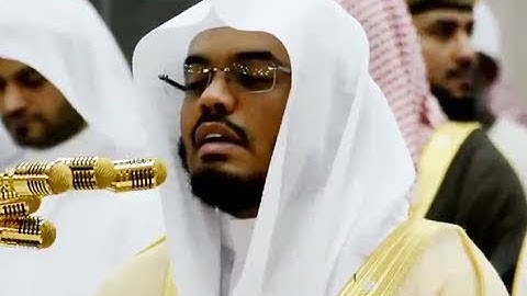 تلاوة تهتز لها القلوب سورة الحشر ياسر الدوسري surat al hashr | تلاوة لطرد الشياطين | قراءن كريم