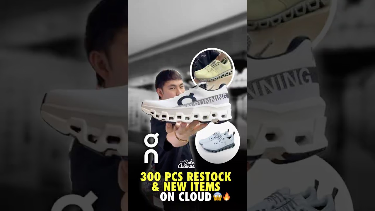 РЕЛИЗ НА ОБЛАКЕ 😱🔥НОВИНКИ И МАСШТАБНОЕ ПОПОЛНЕНИЕ ЗАПАСОВ ВАШИХ САМЫХ ЖЕЛАННЫХ КРОССОВОК! 