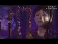 柳ヶ瀬ブルース 美川憲一
