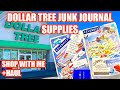 Junk Journal Supplies at Dollar Tree! All You Need to Get Started! Shop With Me + Haul