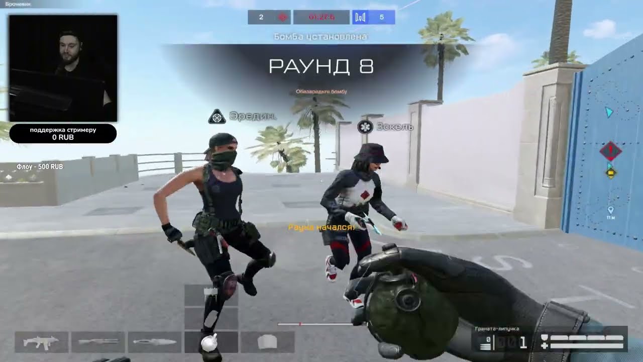 СТРИМ УЗНИК не СОЛО РМ с САМЫМ ХУДШИМ ГАНОМ в WARFACE ВАРФЕЙС