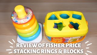 Fisher-Price Rock-a-Stack & Baby's First Blocks Bundle Review |  Baby's Stacking Rings & Blocks Toys