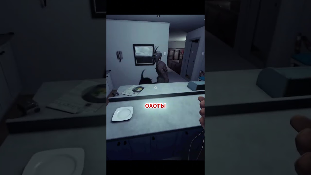 ПОДРОБНЫЙ ГАЙД НА ГАЛЛУ В ФАЗМОФОБИИ 