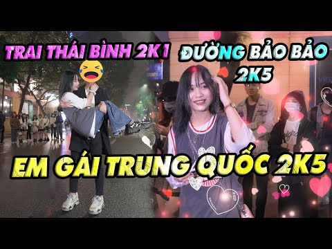 Video Đường Bảo Bảo 2k5 - Em gái xinh từ Trung Quốc sang... - youtube