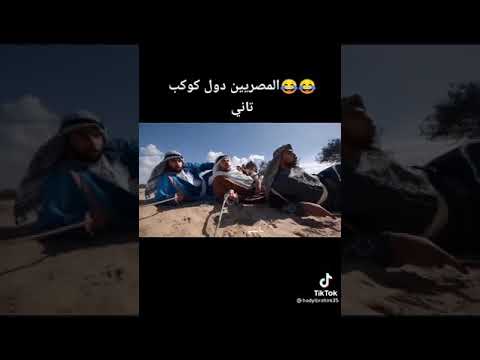 اخواتي في الجاهليه 