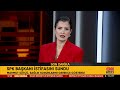 SON DAKİKA🚨 SPK'da Son Dakika Gelişmesi: SPK Başkanı Mahmut Sütçü İstifasını Sundu