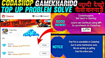 Codashop & Game Kharido Top-Up Problem | Codashop & Game Kharido Under Maintenance Kab Khatam Hoga