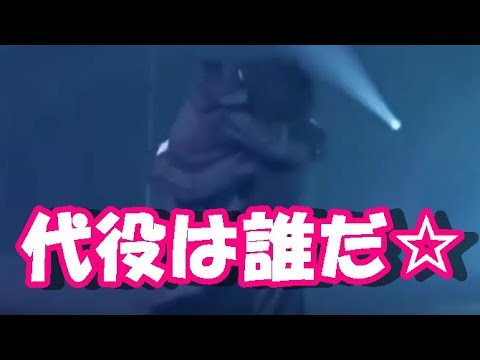 【欅坂46】「避雷針」平手友梨奈（てち）を抱っこしたのは誰か？！その理由を検証7月8日「JUMP MUSIC FESTA」欅坂46ライブセットリスト【シンカノカテイ】