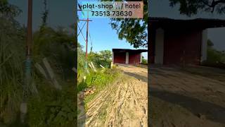 Muradnagar Nahar से bhole ki jhaal जैन शिकंजी shop,hotel plot sale size-188 गज #propertystar