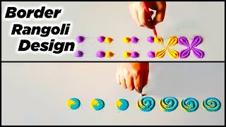 Border Rani Designs Easy And Simple Door Border Rani Rr&Rh