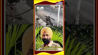 Gangyal Road Accident: JKP ASI Karamjeet Singh’s Incident Captured on Camera