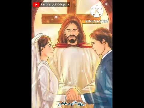 ربي أمامك أخذت قرارى حالة واتس